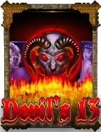 ความตื่นเต้นที่สล็อต 77 ที่คุณต้องลอง